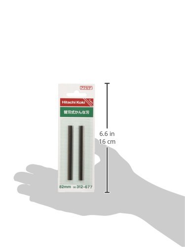 하이코키 대패 교체날 82mm 2매입 P14DSL P18DSL용 이미지 5
