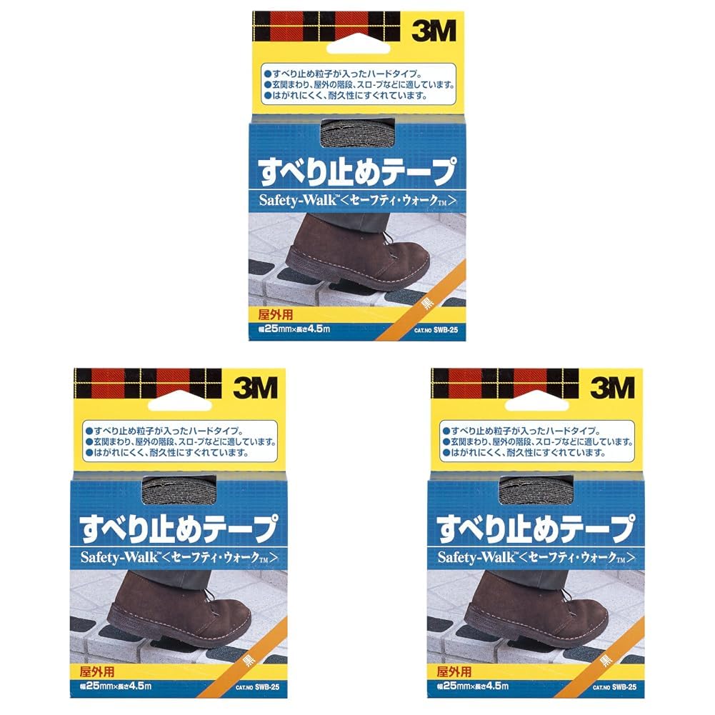 3M 세이프티워크 실외용 블랙 SWB-25 미끄럼방지 테이프 폭 25mm 길이 4.5m 폭