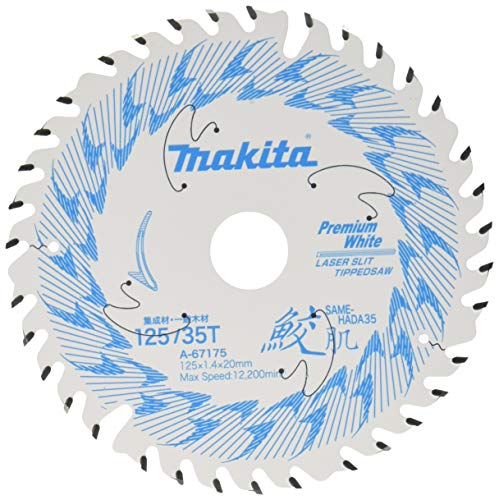 마키타 사메하다 프리미엄 화이트 A-67175 125mm 집성재 일반목재용 팁쏘 이미지 2