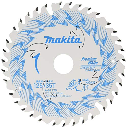 마키타 사메하다 프리미엄 화이트 A-67175 125mm 집성재 일반목재용 팁쏘 이미지 1