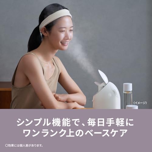 파나소닉 나노케어 크림 EH-SA3D-C 페이스 스티머 컴팩트 이미지 3