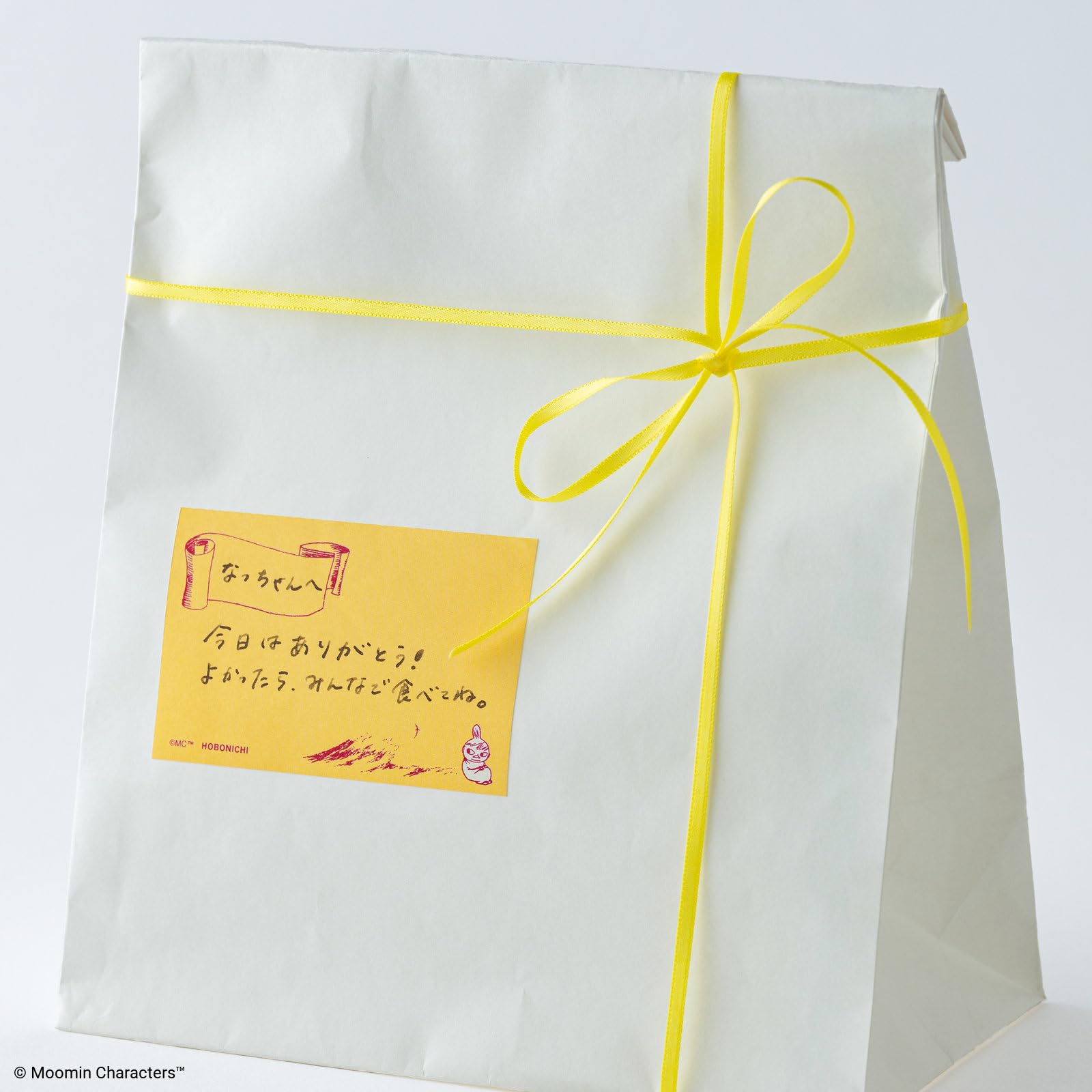 호보니치 무민 롤 포스트잇 무민 가족의 섬 생활 1.77×1.38×1.38 인치 이미지 4