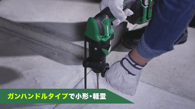 하이코키 DH18DPB 18V 18mm 충전 해머드릴 본체 케이스포함 이미지 6