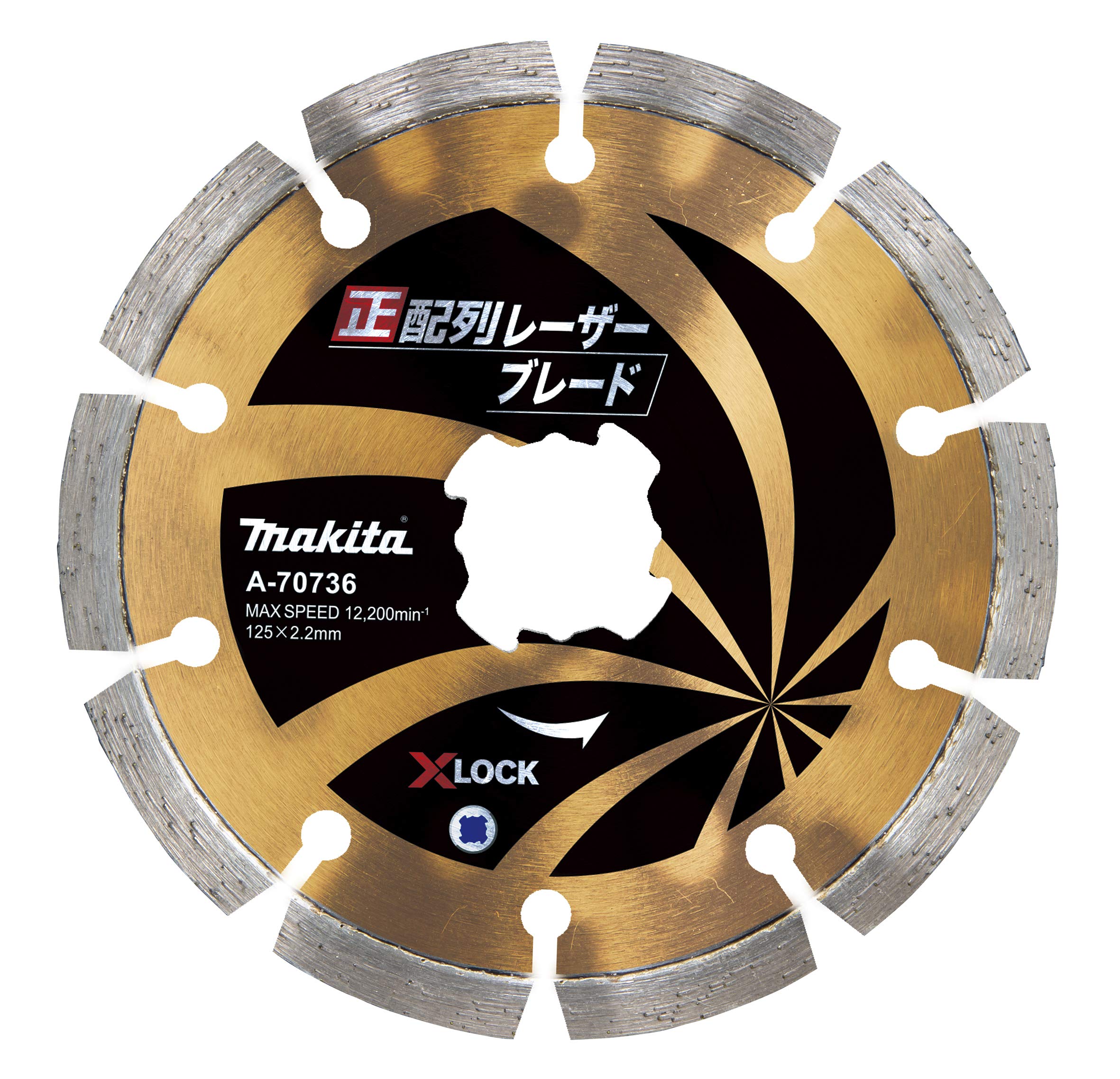 마키타 정배열 레이저 다이아몬드 휠 A-70736 125mm 이미지 1