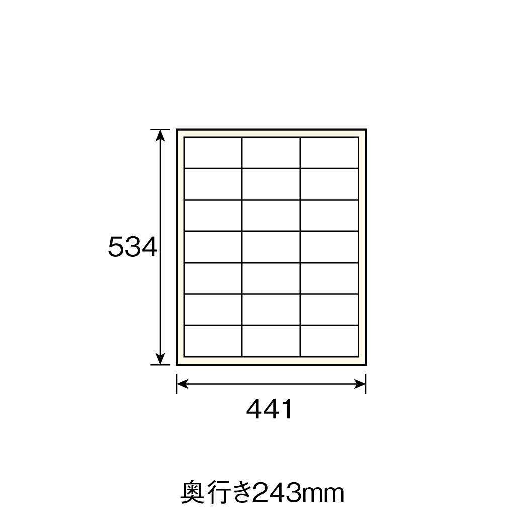 호잔 부품 수납함 B-413 중형 서랍 21칸 중 서랍 21개 이미지 3