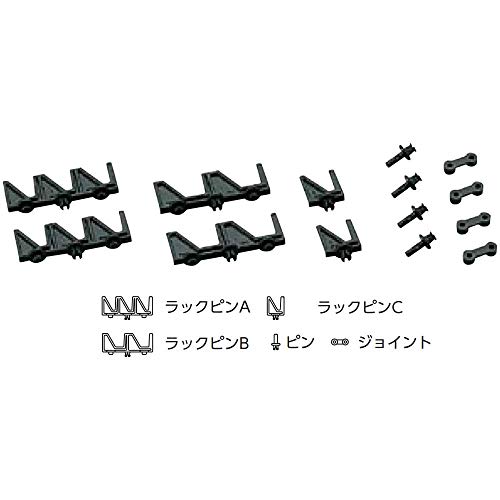 KTC EH1SM210 렌치 랙 핀 A 4개입 이미지 3