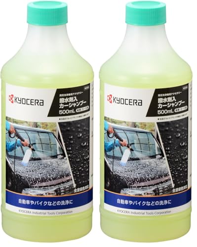 교세라 6710237 500ml 2개입 고압세척기용 발수 카샴푸