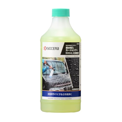 교세라 6710237 500ml 2개입 고압세척기용 발수 카샴푸 이미지 3