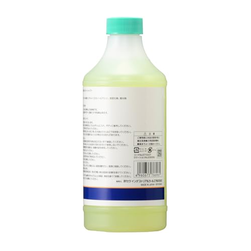 교세라 6710237 500ml 2개입 고압세척기용 발수 카샴푸 이미지 4
