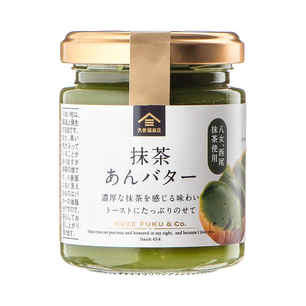 쿠제후쿠상점 앙버터 말차 125g 2개입 스프레드