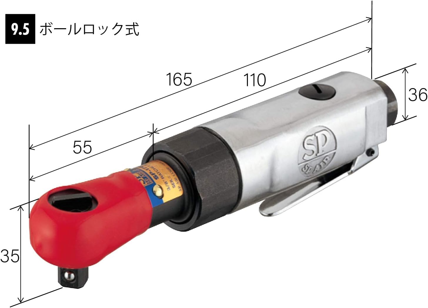 베셀 SP-1762 9.5mm 에어 라쳇 렌치 20Nm 이미지 3