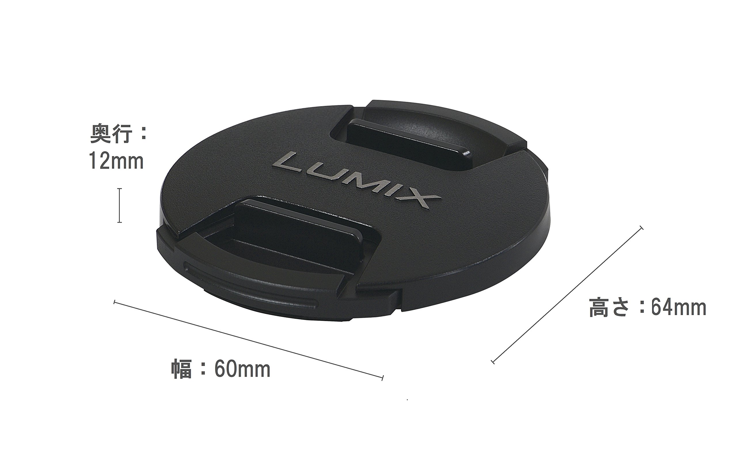 파나소닉 루믹스 렌즈캡 DMW-LFC58 58mm 단품 이미지 3