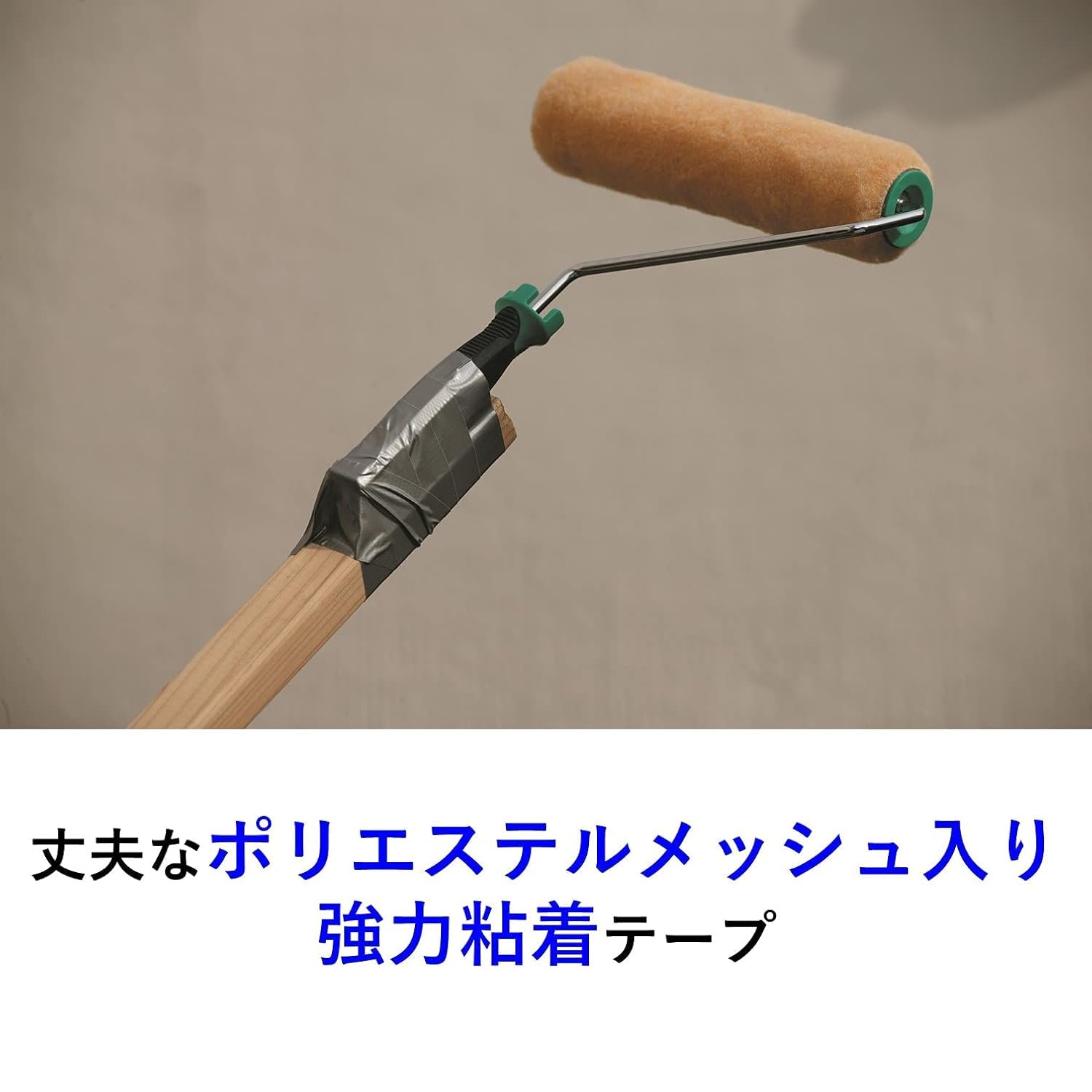 3M 초강력 다용도 보수 테이프 잔여물 적음 초강력 롤_그레이 폭 48mm 길이 18M 이미지 4