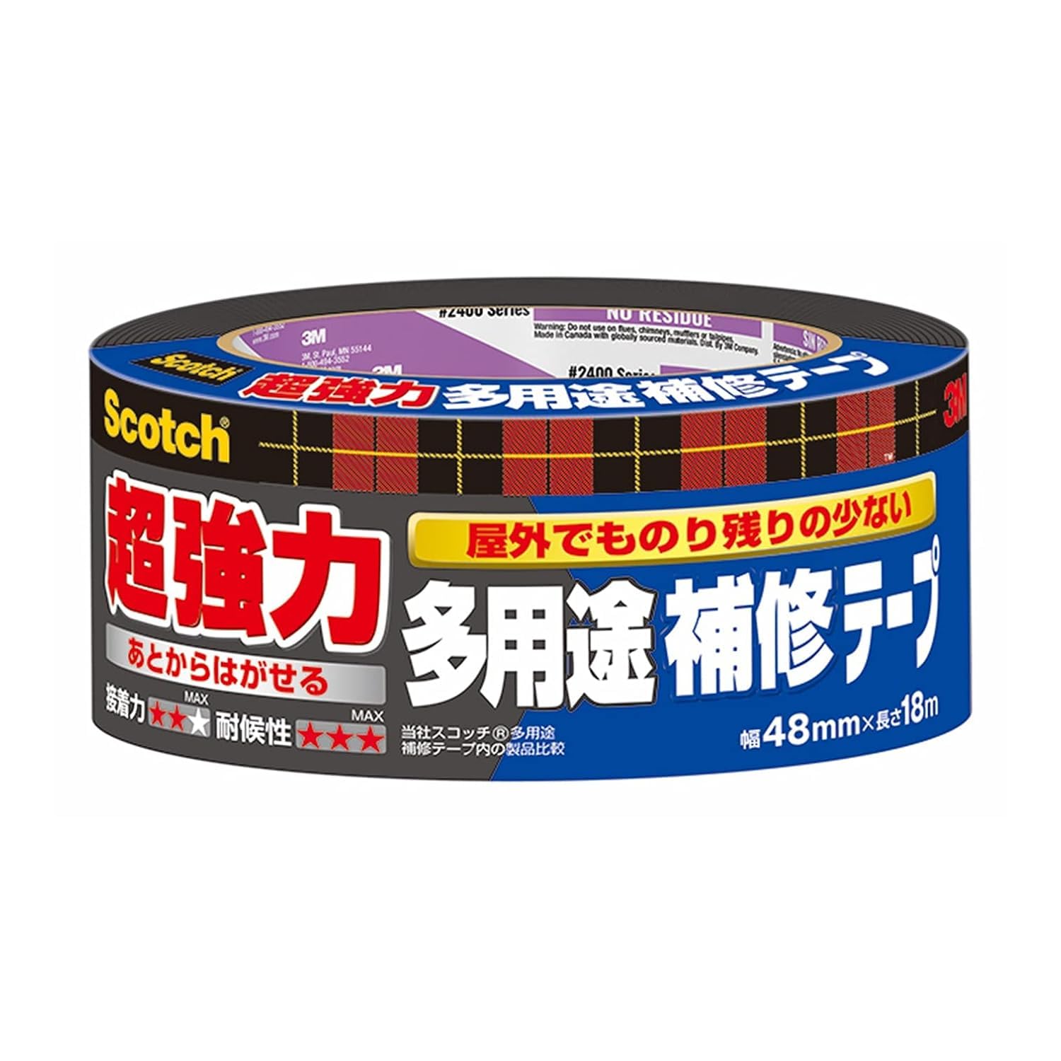 3M 초강력 다용도 보수 테이프 잔여물 적음 초강력 롤_그레이 폭 48mm 길이 18M