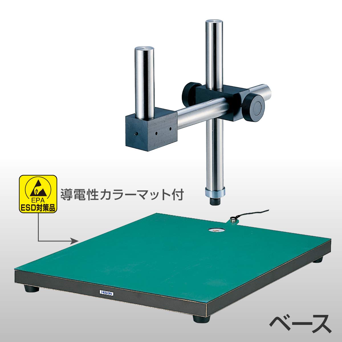 호잔 L-KIT616 실체 현미경 줌식 USB 카메라 미포함 이미지 3