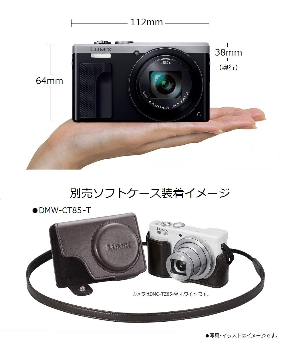 [중고] 파나소닉 루믹스 DMC-TZ85 실버 콤팩트 디지털카메라 광학30배줌 본체만 이미지 6