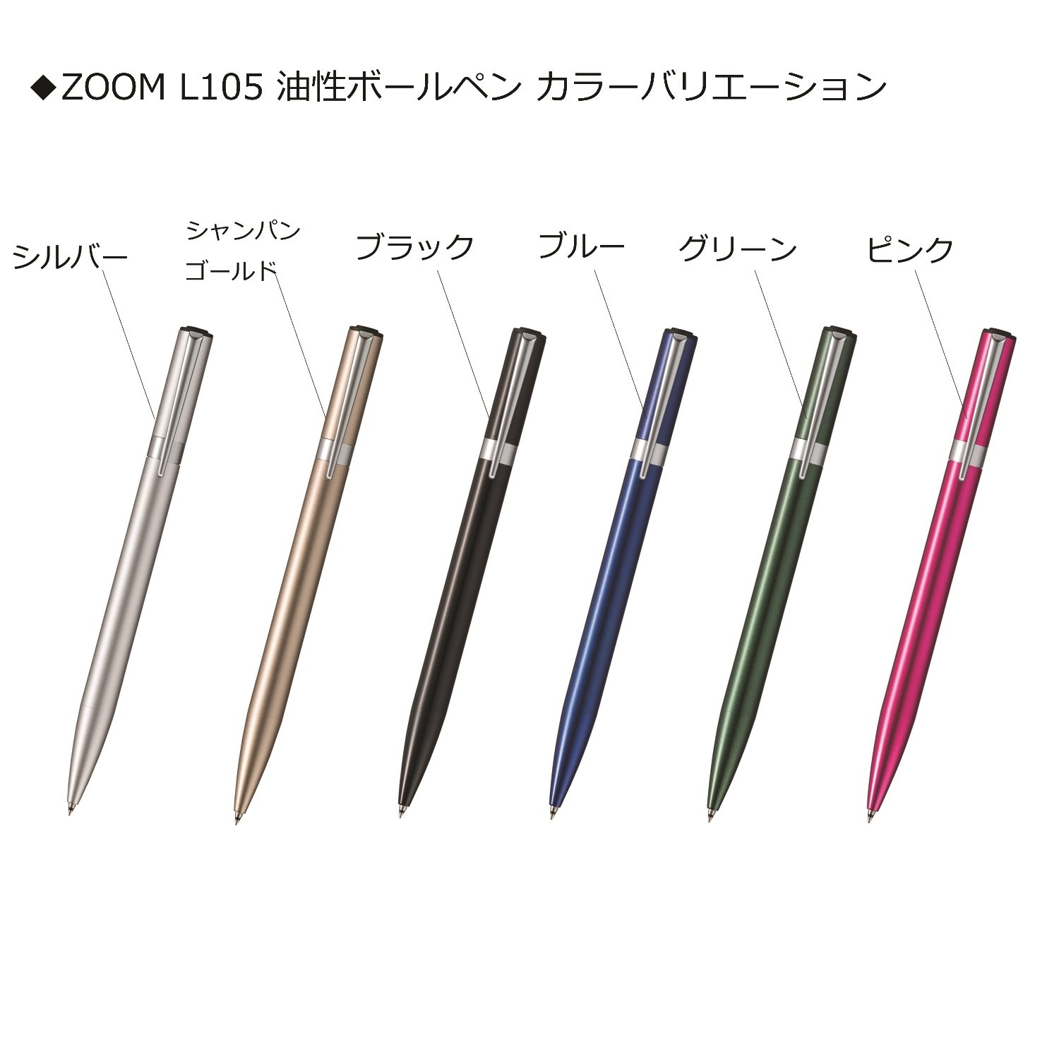 톰보 ZOOM 핑크 FLB-111F 0.5mm 유성볼펜 바디색상 핑크 단품 이미지 6