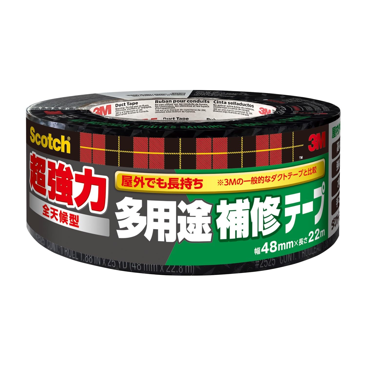 3M DUCT-AW22 48mm 22m 전천후 초강력 롤_그레이 폭48mm 길이22M
