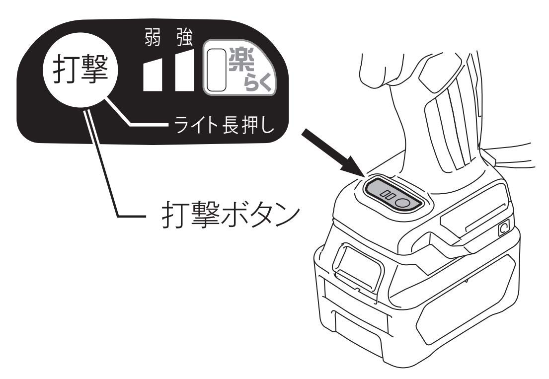 마키타 임팩트 드라이버 TD111DSMXB 블랙 세트 이미지 5