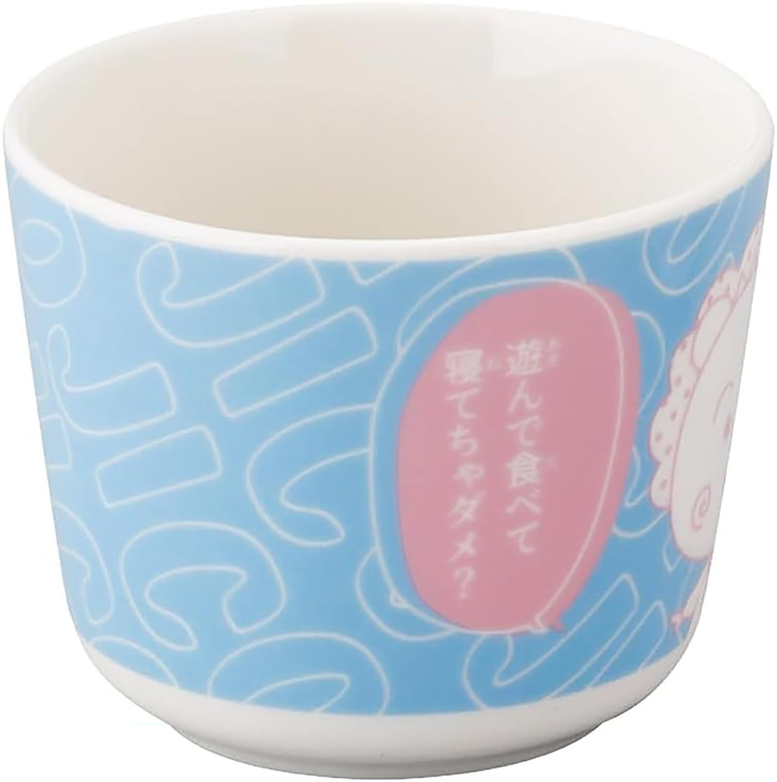 야마카 코지코지 미니 머그컵 COJ13-310 250ml 블루 이미지 3