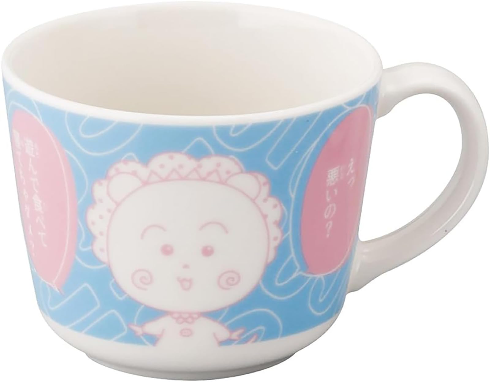 야마카 코지코지 미니 머그컵 COJ13-310 250ml 블루