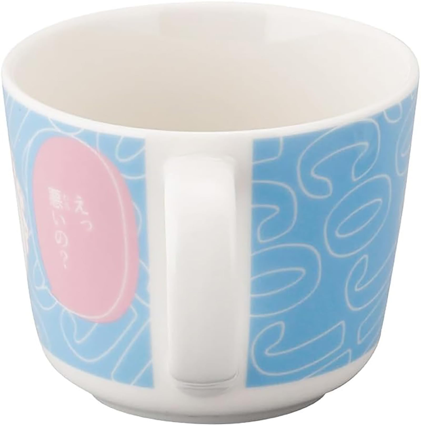 야마카 코지코지 미니 머그컵 COJ13-310 250ml 블루 이미지 4