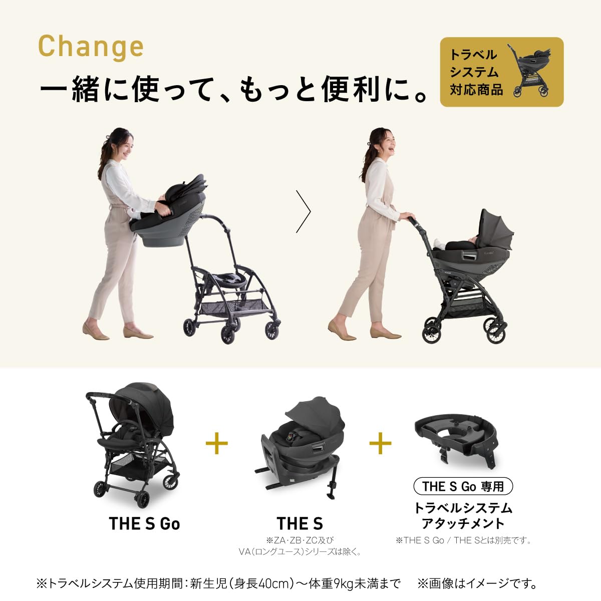 콤비 더에스 화이트라벨 ZG 차콜그레이 회전형 카시트 에그쇼크 25년형 단품 이미지 18
