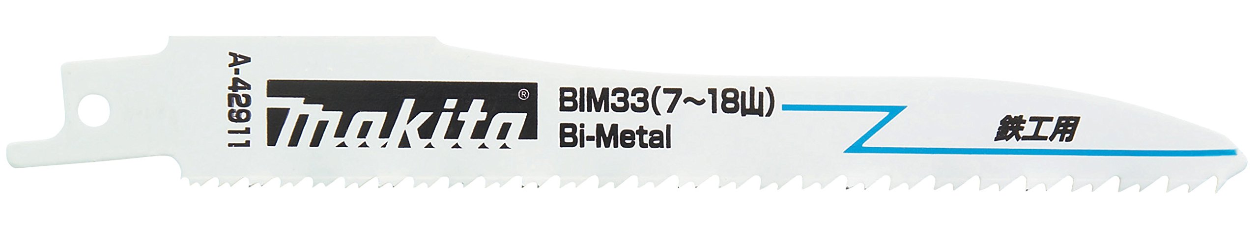 마키타 레시프로소 날 BIM33 A-42911 5개입