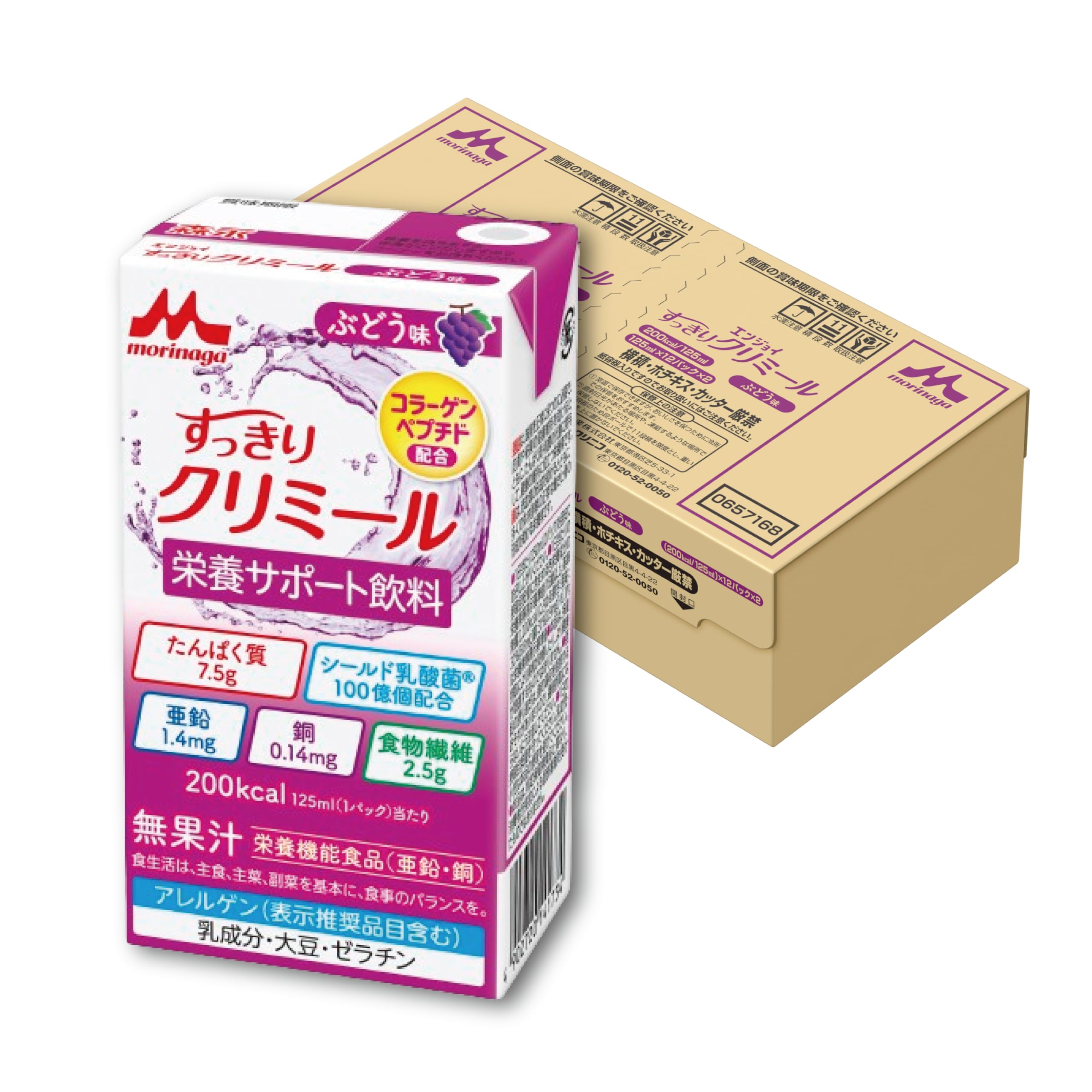 모리나가 스키리 크리밀 포도맛 125ml 24팩 영양보충음료 포도맛 24개입