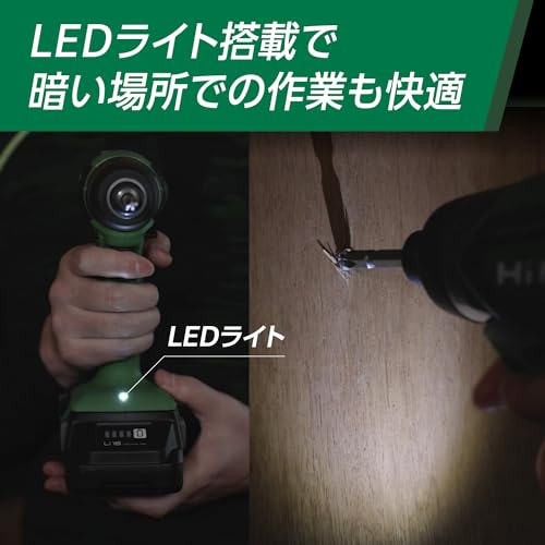 하이코키 WH18DD 18V 2.0Ah 충전 임팩트 드라이버 배터리2개 세트 이미지 5