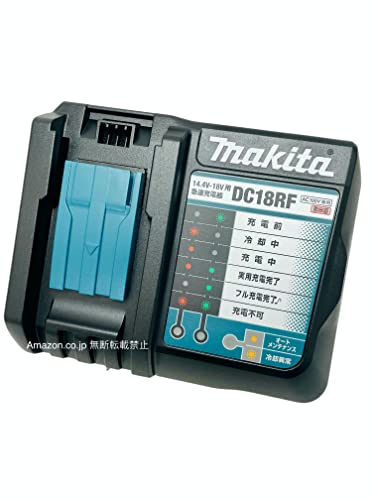 마키타 DC18RF USB 급속 충전기 유지보수 세트