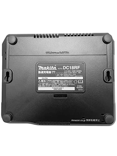 마키타 DC18RF USB 급속 충전기 유지보수 세트 이미지 2