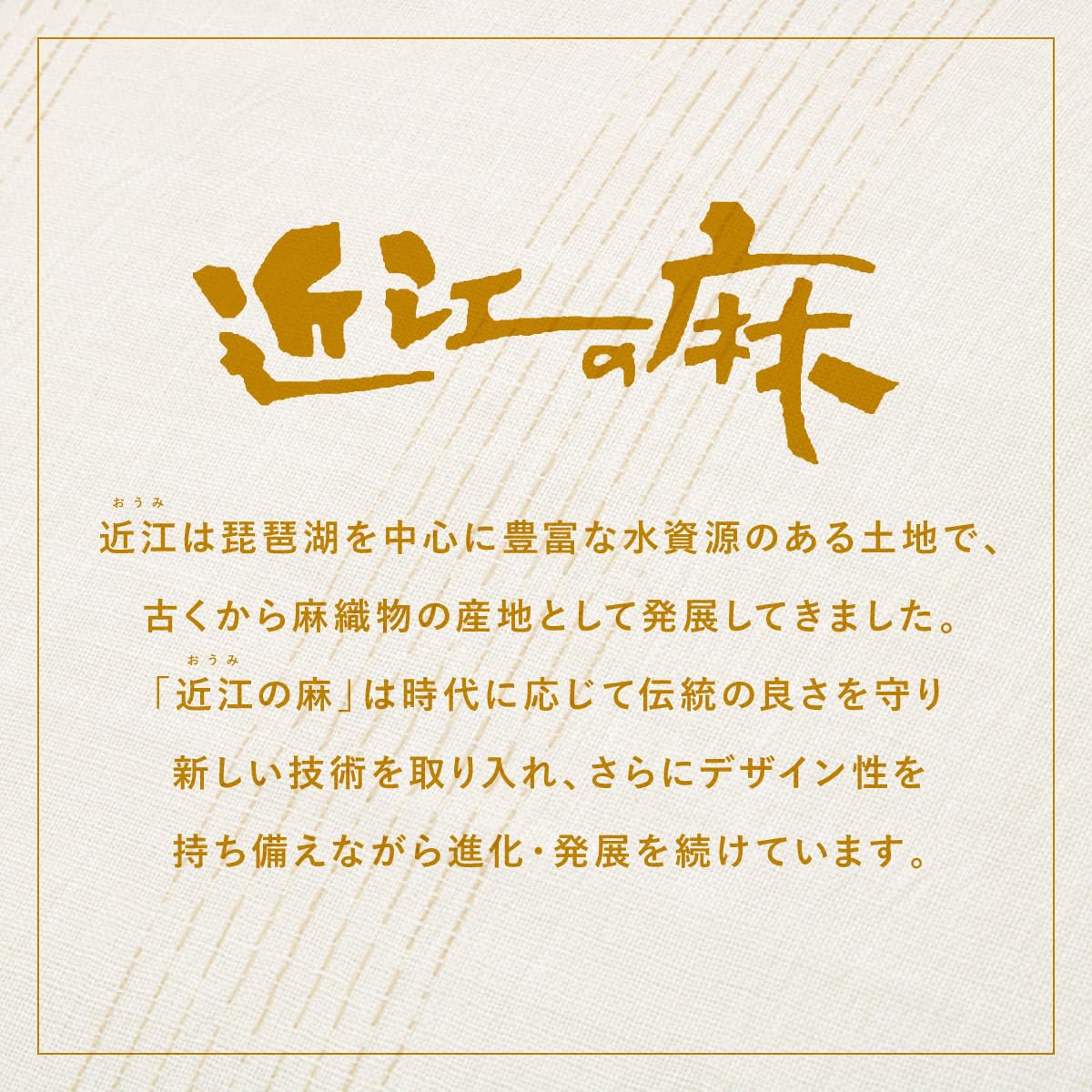소우비엔 오미 마 소재 UV 차단 양산 이미지 3