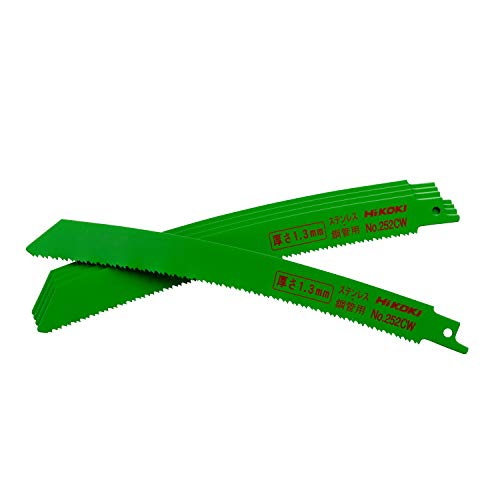 하이코키 No.252CW 200mm 만곡 세이버 톱날 5매입