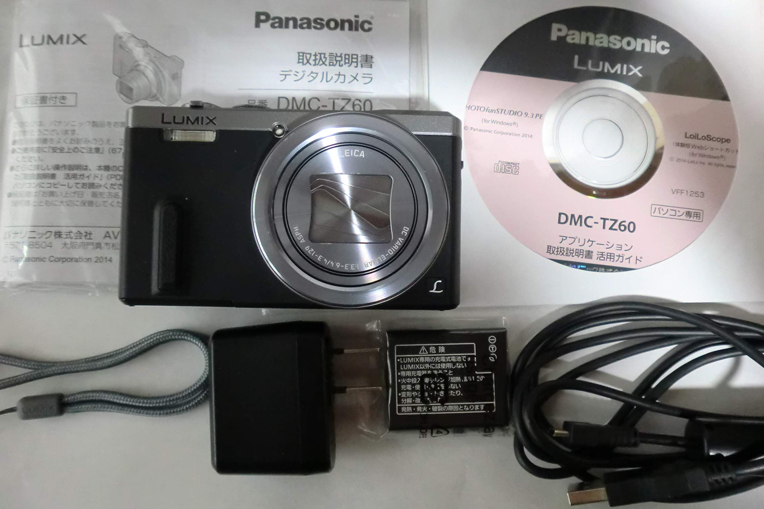 [중고] 파나소닉 루믹스 DMC-TZ60 실버 콤팩트 디지털카메라 광학 30배줌 이미지 2