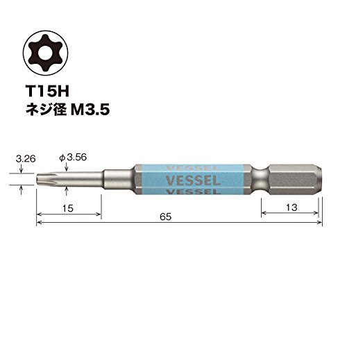 베셀 고사이 토르크스 비트 T15H 65mm 1개입 GSVT15SH 이미지 2