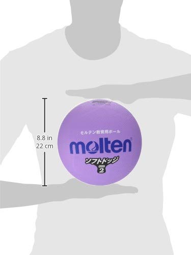 몰텐 소프트라인 SFD2VL 2호 피구공 퍼플 SFD2VL 퍼플 2호구 이미지 3