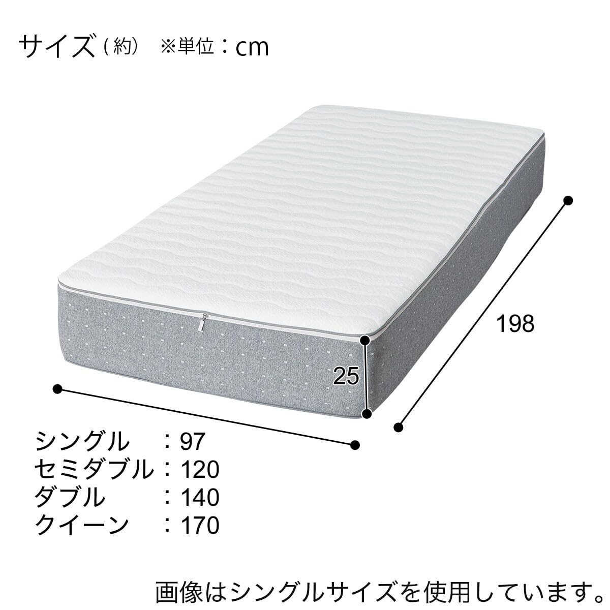 니토리 더블 매트리스 XK005 2110600026572 이미지 2