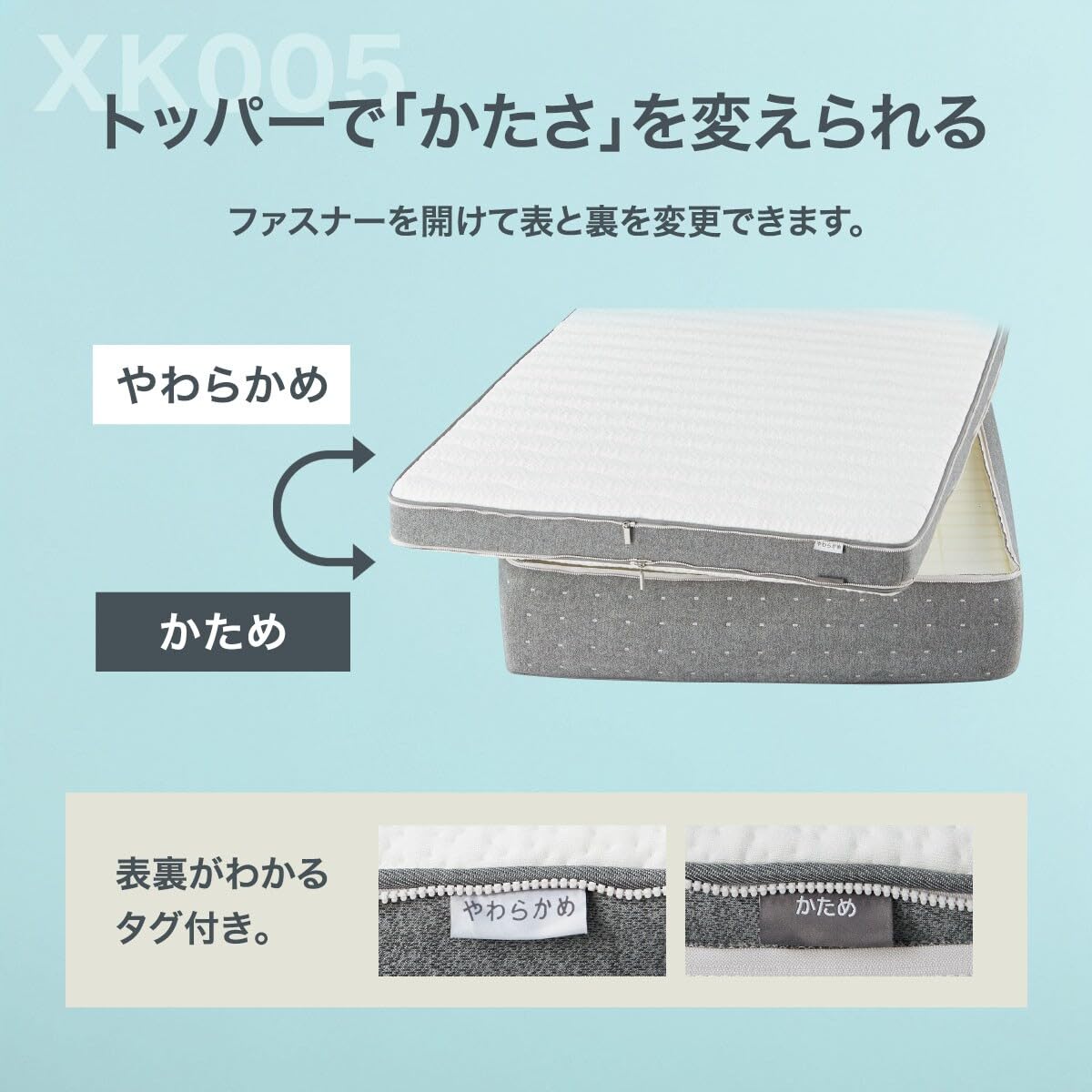 니토리 더블 매트리스 XK005 2110600026572 이미지 7