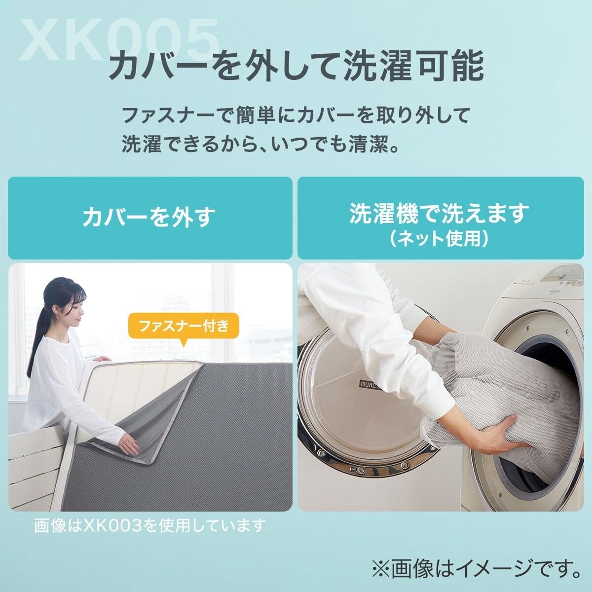 니토리 더블 매트리스 XK005 2110600026572 이미지 11