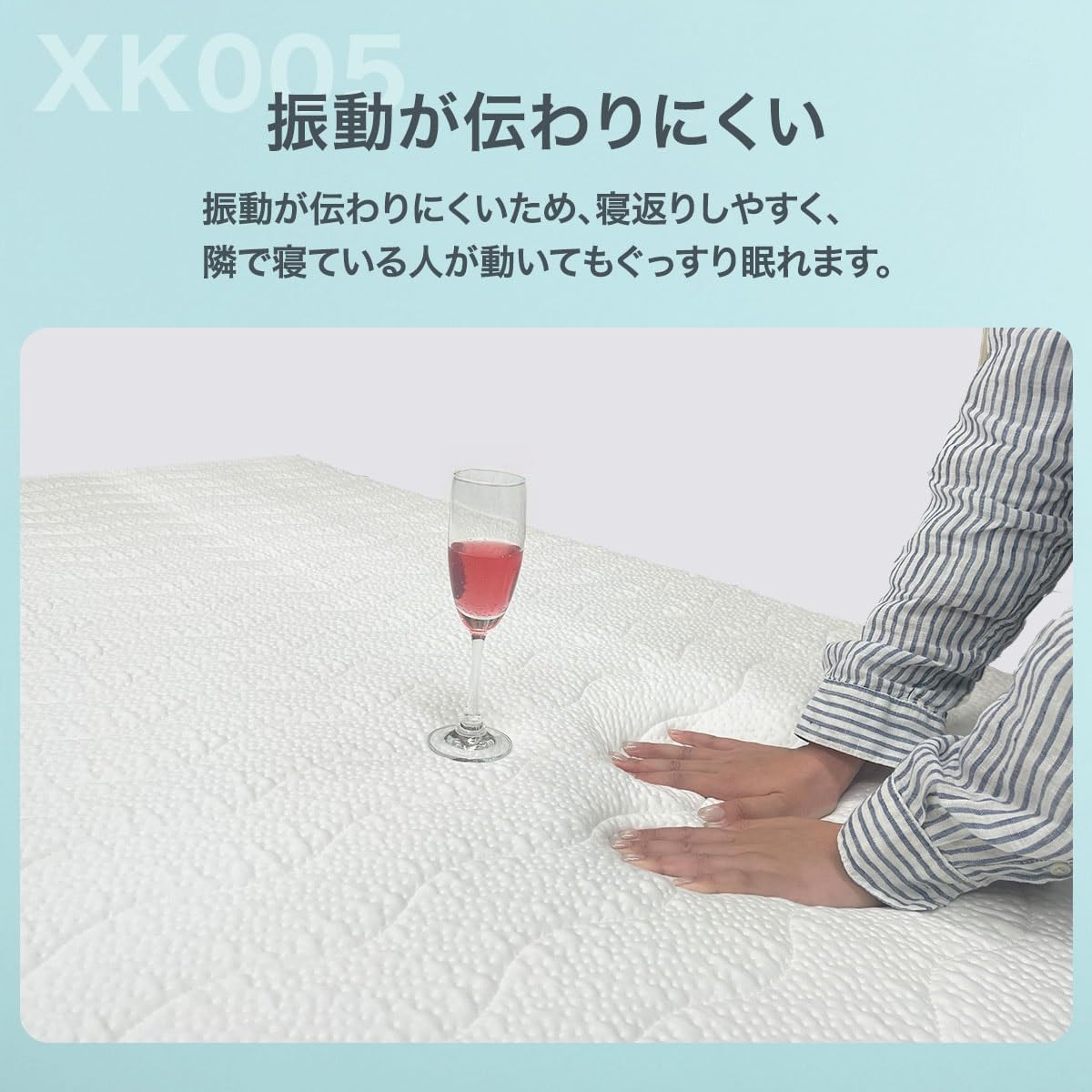 니토리 더블 매트리스 XK005 2110600026572 이미지 6