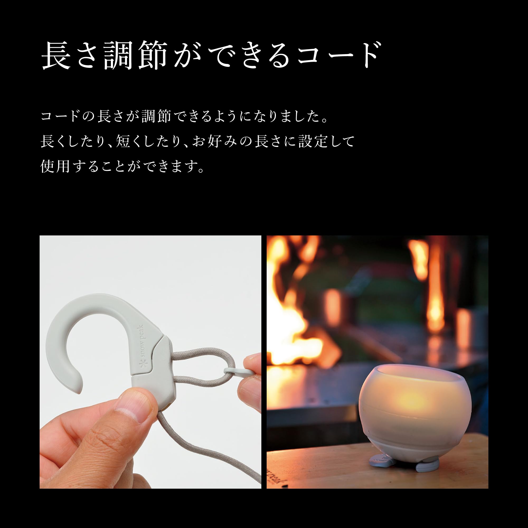 스노우피크 호즈키 모리 그린 ES-070GR LED 랜턴 모리 그린 호즈키 단품 이미지 12