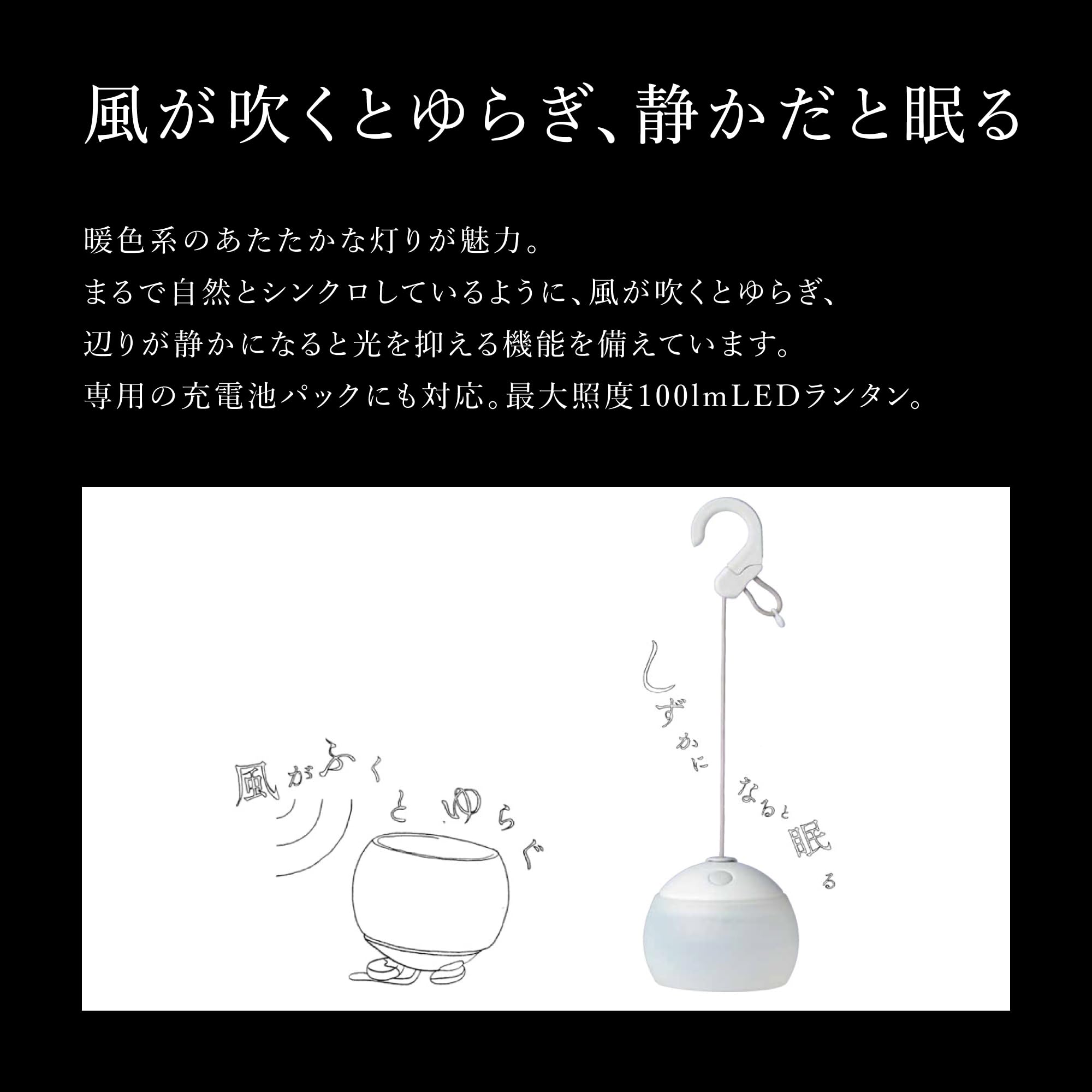 스노우피크 호즈키 모리 그린 ES-070GR LED 랜턴 모리 그린 호즈키 단품 이미지 10