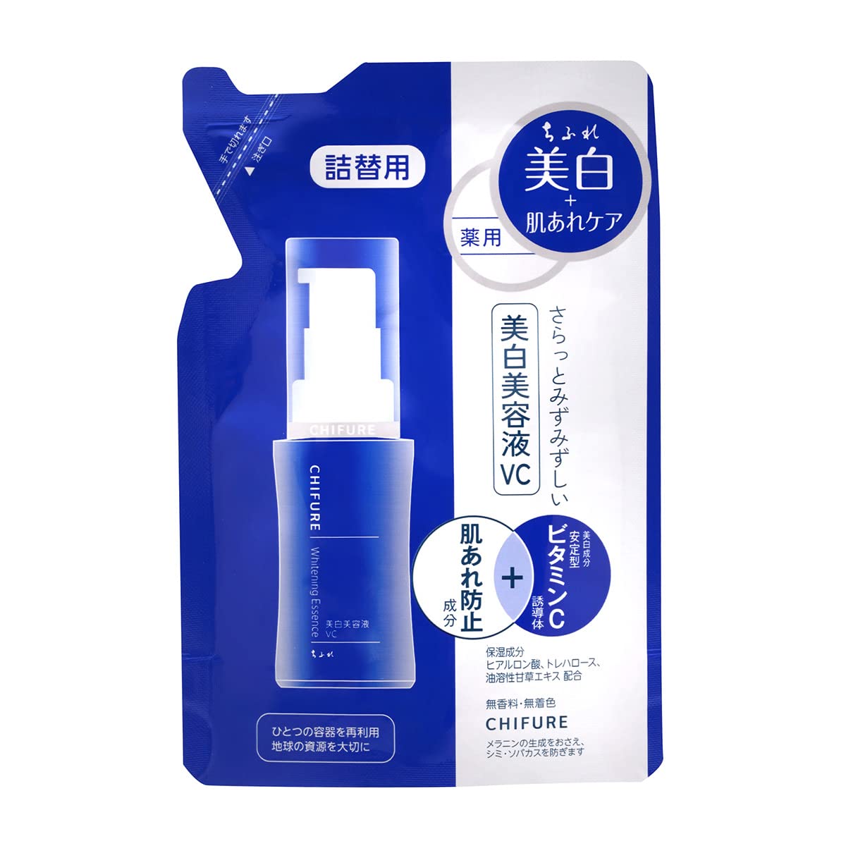 치후레 VC 에센스 리필 30 milliliters (Refill)