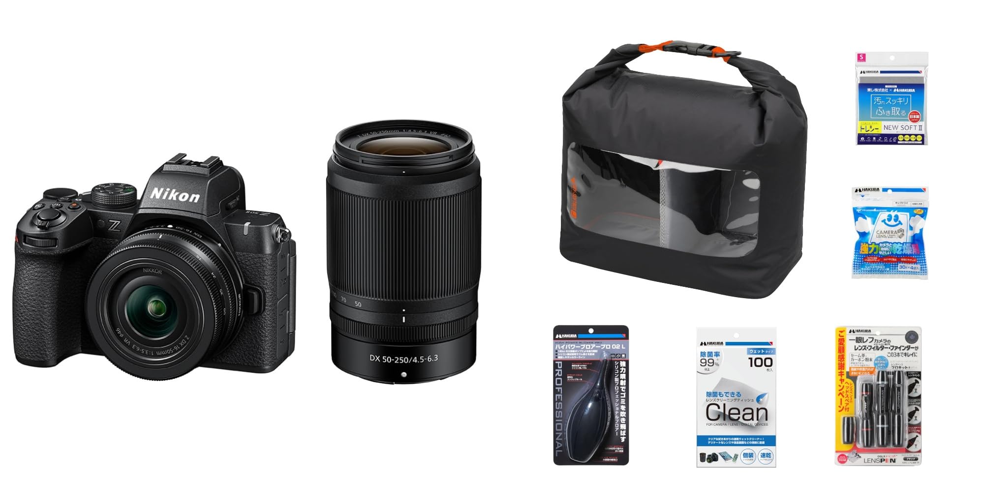 니콘 Z50II 16-50mm 50-250mm 블랙 클리닝 키트 포함 신모델 표준 망원렌즈