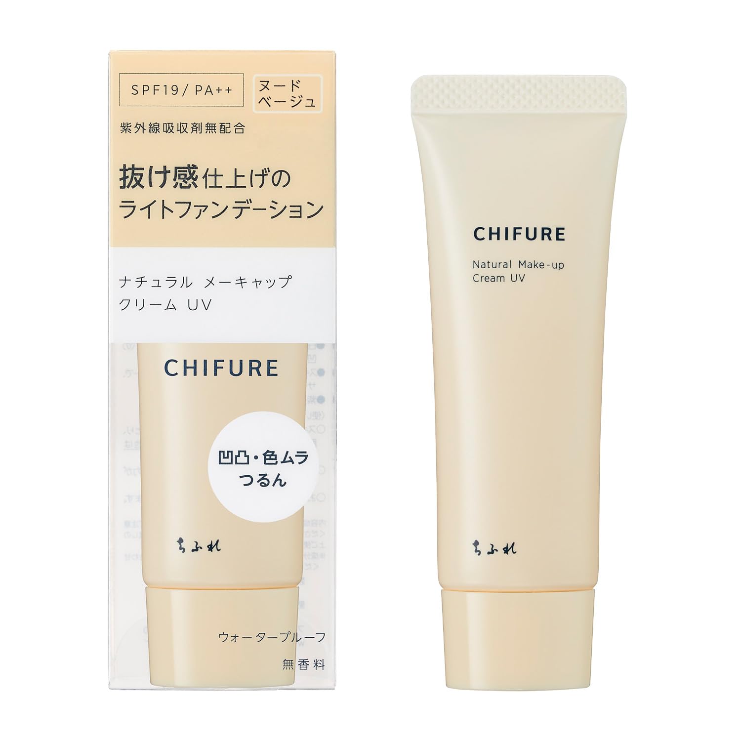 치후레 내추럴 메이크업 크림 UV 1 누드베이지 30g