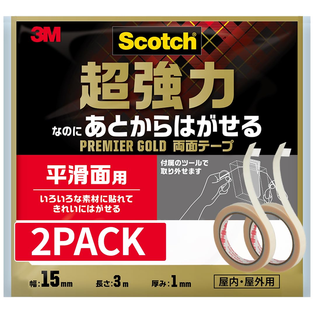 3M 프리미어골드 평활면용 SRG-15-2P 15mm 3m 양면테이프 2.세미롱 2롤 세트