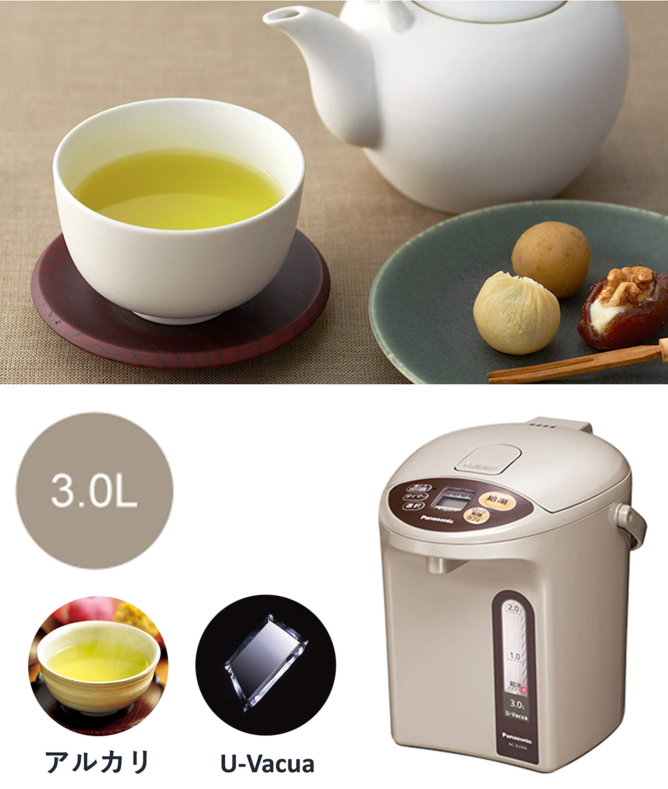 파나소닉 베이지 NC-BJ304-C 3.0L 전기포트 진공단열 절전형 이미지 2