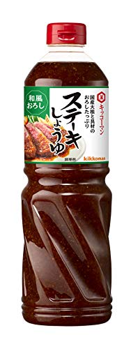 기꼬만 스테이크 간장 무즙맛 1130g