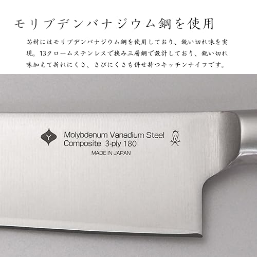 소리야나기 브레드나이프 21cm 빵칼 올스테인리스 웨이브날 이미지 3